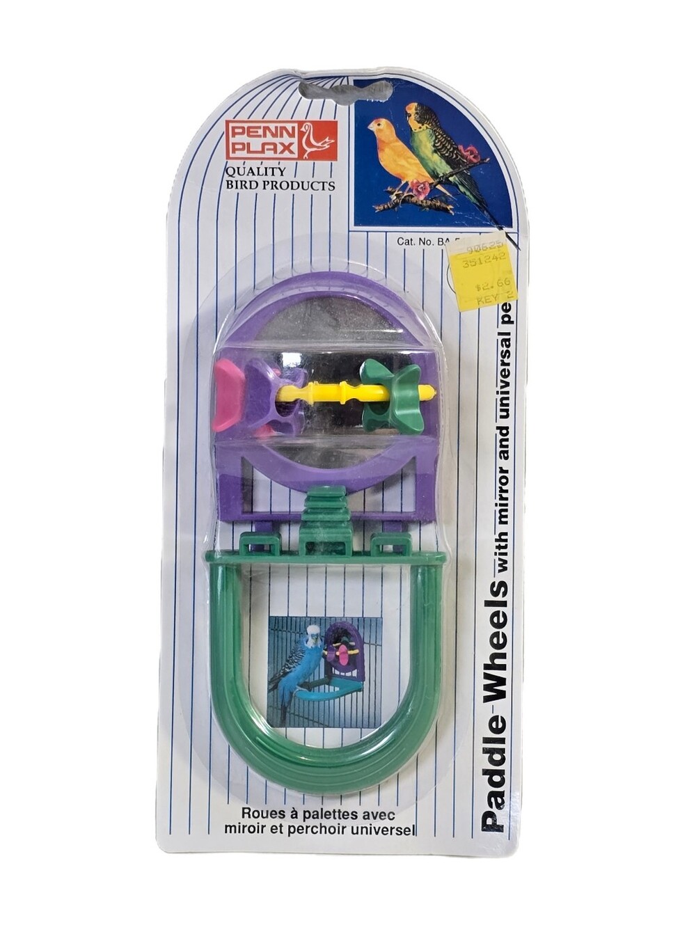 NEW Vtg 1991 Penn Plax Bird Toy - Paddle Wheels w/ Mirror & Universal Perch NWT